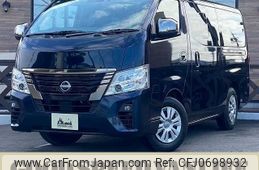 nissan caravan-van 2022 -NISSAN--Caravan Van 3DF-VN2E26--VN2E26-000244---NISSAN--Caravan Van 3DF-VN2E26--VN2E26-000244-