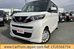 nissan roox 2022 -NISSAN--Roox B44A--0408965---NISSAN--Roox B44A--0408965-