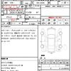 daihatsu tanto 2022 quick_quick_5BA-LA650S_LA650S-0187525 image 21