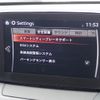 mazda demio 2019 CFJ1604425 image 7