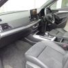 audi q5 2021 CFJ1834084 image 29