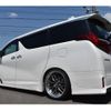 toyota alphard 2018 GOO_JP_700020111130240901002 image 9