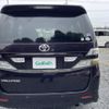 toyota vellfire 2009 -TOYOTA--Vellfire DBA-ANH20W--ANH20-8072861---TOYOTA--Vellfire DBA-ANH20W--ANH20-8072861- image 23