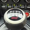 subaru brz 2014 CFJ1809444 image 2