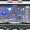 subaru forester 2014 -SUBARU--Forester DBA-SJ5--SJ5-047295---SUBARU--Forester DBA-SJ5--SJ5-047295- image 17