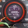 honda odyssey 2014 -HONDA 【野田 300】--Odyssey DBA-RC1--RC1-1012358---HONDA 【野田 300】--Odyssey DBA-RC1--RC1-1012358- image 31