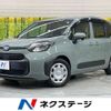 toyota sienta 2023 CFJ1520931 image 1