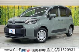 toyota sienta 2023 CFJ1520931