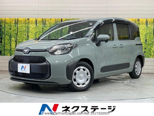 toyota sienta 2023 CFJ1520931 image 1