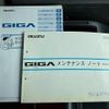 isuzu giga 2014 CFJ1561466 image 79