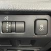 subaru forester 2014 -SUBARU--Forester DBA-SJ5--SJ5-042711---SUBARU--Forester DBA-SJ5--SJ5-042711- image 17