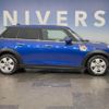 mini mini-others 2019 CFJ1726862 image 16