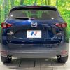 mazda cx-5 2019 CFJ1674621 image 15