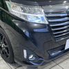 toyota roomy 2017 -TOYOTA--Roomy DBA-M900A--M900A-0097726---TOYOTA--Roomy DBA-M900A--M900A-0097726- image 14