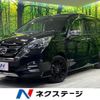 nissan serena 2016 CFJ1647956 image 1