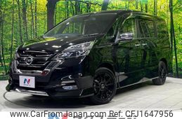 nissan serena 2016 CFJ1647956