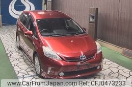 toyota prius-α 2012 -TOYOTA--Prius α ZVW41W-3199269---TOYOTA--Prius α ZVW41W-3199269-