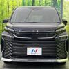 toyota voxy 2024 CFJ1508327 image 15