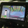 nissan serena 2018 CFJ1572191 image 6
