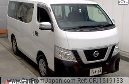 nissan caravan-coach 2020 CFJ1519133