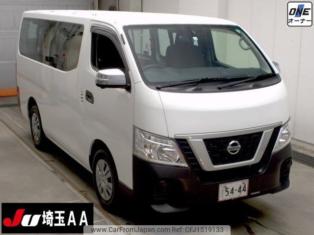nissan caravan-coach 2020 CFJ1519133 image 1
