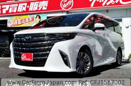 toyota alphard 2023 CFJ1567002