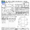 toyota tank 2019 CFJ1791024 image 3