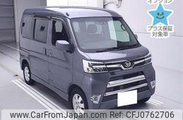 daihatsu atrai-wagon 2020 -DAIHATSU 【岐阜 582ﾒ6003】--Atrai Wagon S321G-0077339---DAIHATSU 【岐阜 582ﾒ6003】--Atrai Wagon S321G-0077339-