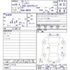 mazda premacy 2016 CFJ1778517 image 11