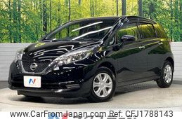 nissan note 2016 CFJ1788143