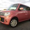 nissan moco 2014 -NISSAN--Moco MG33S--431254---NISSAN--Moco MG33S--431254- image 1