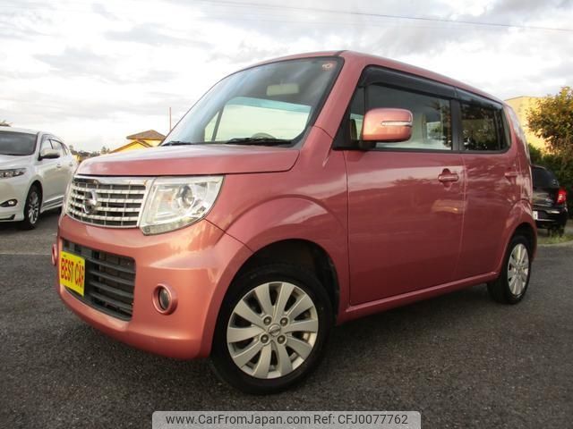 nissan moco 2014 -NISSAN--Moco MG33S--431254---NISSAN--Moco MG33S--431254- image 1