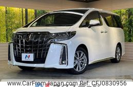 toyota alphard 2022 -TOYOTA--Alphard 3BA-AGH30W--AGH30-0426537---TOYOTA--Alphard 3BA-AGH30W--AGH30-0426537-