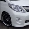 toyota alphard 2008 -TOYOTA 【伊豆 300ﾅ1010】--Alphard ANH20W--ANH20-8015908---TOYOTA 【伊豆 300ﾅ1010】--Alphard ANH20W--ANH20-8015908- image 35