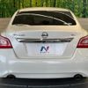 nissan teana 2014 quick_quick_L33_L33-002242 image 15