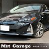 toyota prius-phv 2020 -TOYOTA 【相模 339 828】--Prius PHV DLA-ZVW52--ZVW52-3148936---TOYOTA 【相模 339 828】--Prius PHV DLA-ZVW52--ZVW52-3148936- image 1