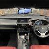 lexus is 2013 quick_quick_DBA-GSE30_GSE30-5004095 image 9
