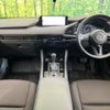 mazda mazda3 2023 CFJ1545343 image 3