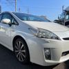 toyota prius 2009 -TOYOTA 【名変中 】--Prius ZVW30--1057586---TOYOTA 【名変中 】--Prius ZVW30--1057586- image 16