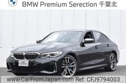 bmw 3-series 2020 -BMW--BMW 3 Series 3BA-5U30--WBA5U92040FH71358---BMW--BMW 3 Series 3BA-5U30--WBA5U92040FH71358-