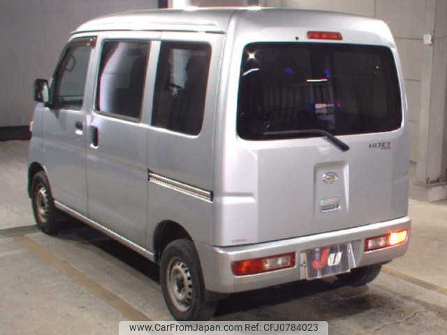 daihatsu hijet-van 2015 -DAIHATSU 【福岡 483ｶ8012】--Hijet Van S321V--S321V-0252972---DAIHATSU 【福岡 483ｶ8012】--Hijet Van S321V--S321V-0252972- image 2