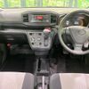 daihatsu mira-e-s 2020 CFJ1647741 image 2