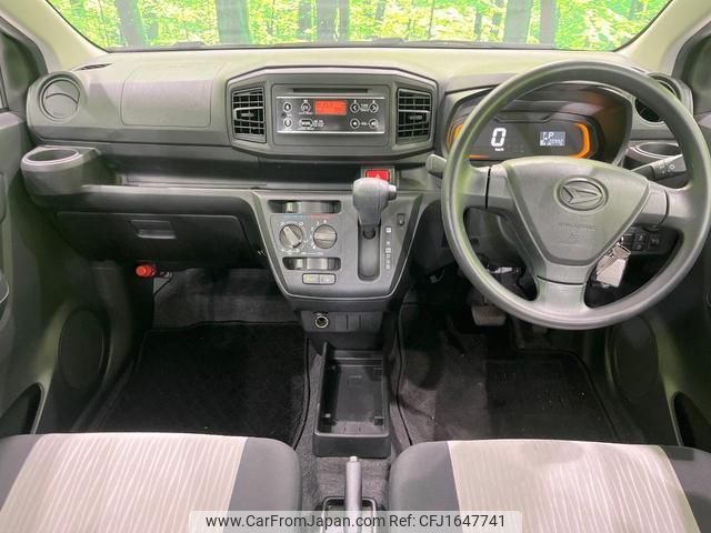 daihatsu mira-e-s 2020 CFJ1647741 image 2
