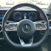 mercedes-benz cla-class 2021 -MERCEDES-BENZ--Benz CLA 3DA-118312M--W1K1183122N216392---MERCEDES-BENZ--Benz CLA 3DA-118312M--W1K1183122N216392- image 17