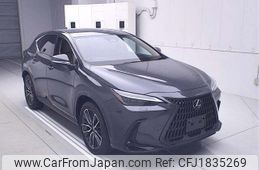 lexus nx 2023 CFJ1835269