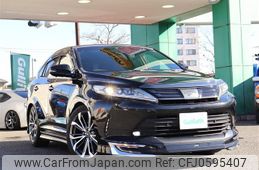 toyota harrier 2020 -TOYOTA--Harrier DBA-ZSU60W--ZSU60-0191380---TOYOTA--Harrier DBA-ZSU60W--ZSU60-0191380-