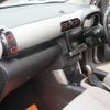 citroen c3 2020 CFJ1831608 image 16