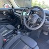 mini mini-others 2019 CFJ1545761 image 17