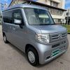 honda n-van 2023 CFJ1832890 image 5
