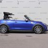 mini mini-others 2019 CFJ3761294 image 7
